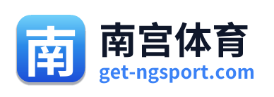 南宫体育 Logo